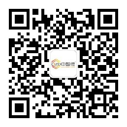 中智德官方二维码